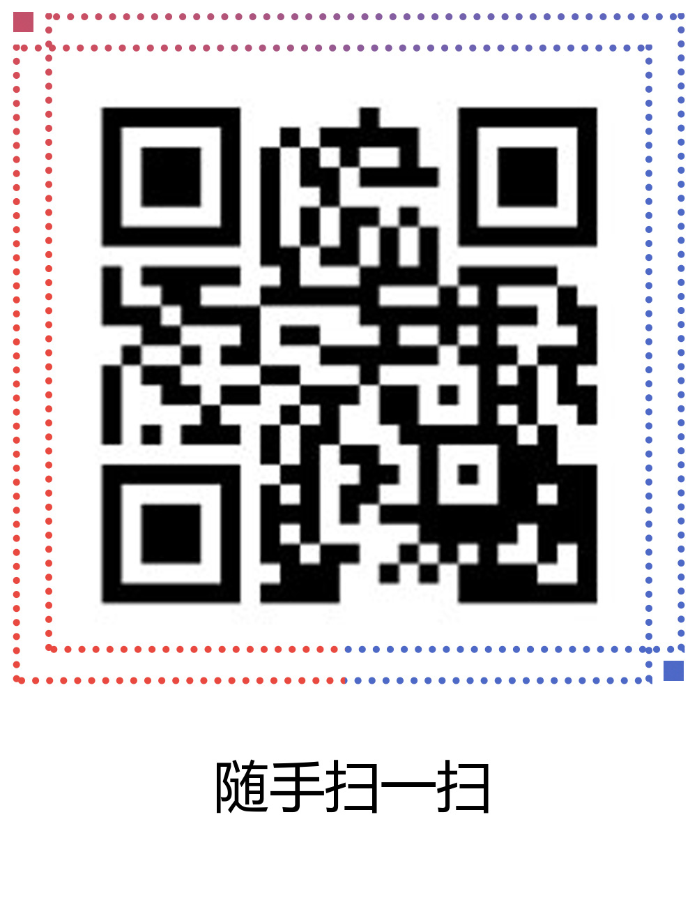 龍三塑膠標準件網(wǎng)站二維碼